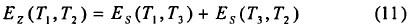 補(bǔ)償電纜公式（6）