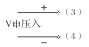 溫度巡檢儀WT-700